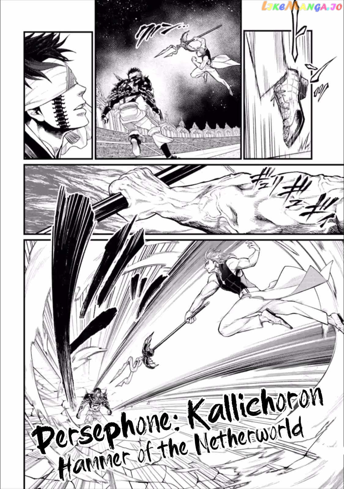 Record Of Ragnarok, Chapter 56.5 image 21